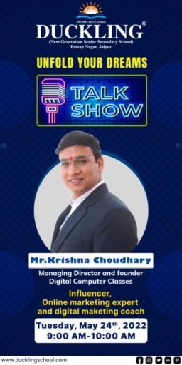 krishna choudhary (9)