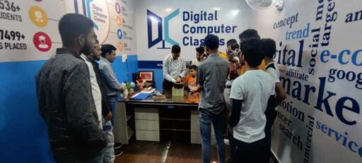 digital computer classes pratap nagar