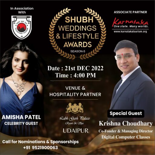 krishna choudhary - Shubh Weddings & Lifestyle Awards