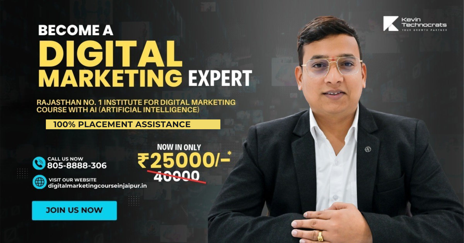Digital Marketing Course